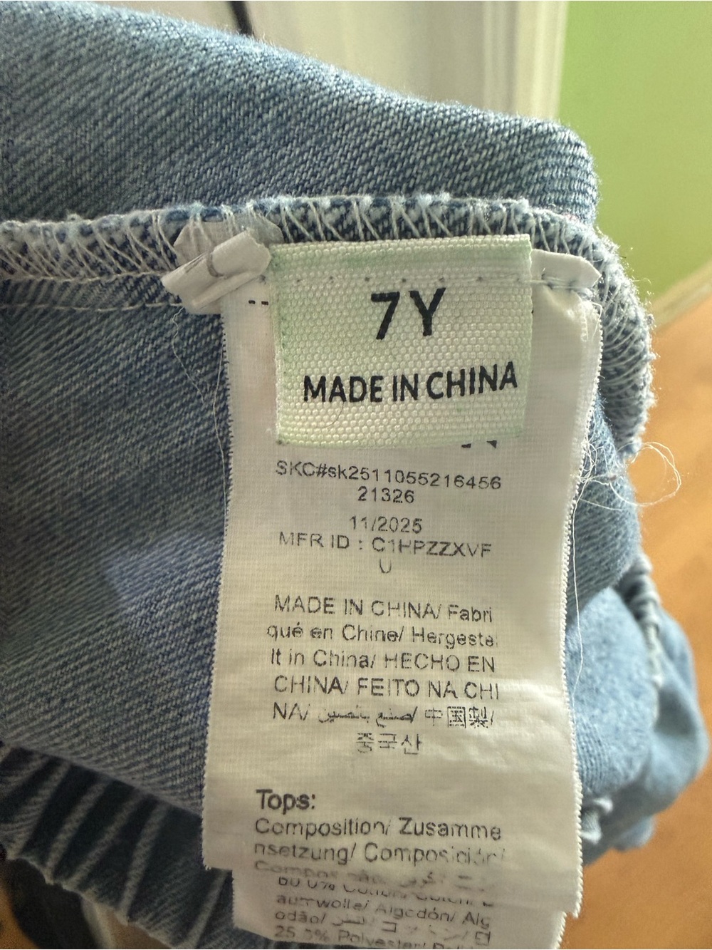 Girls' 7Y Light Blue Denim Jeans